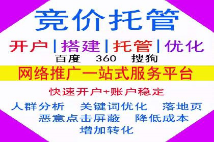 精准触达用户：信息流广告在社交应用中的投放技巧