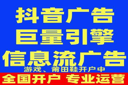 百度广告推广成本估算指南